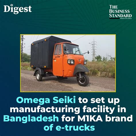 Omega Seiki to set up manufacturing facility in 